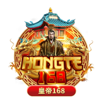 HONGTE168 เว็บพนันที่ครบ จบในเว็บเดียว